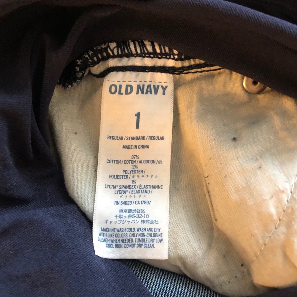Maternity Jeans - Picture 7 of 8